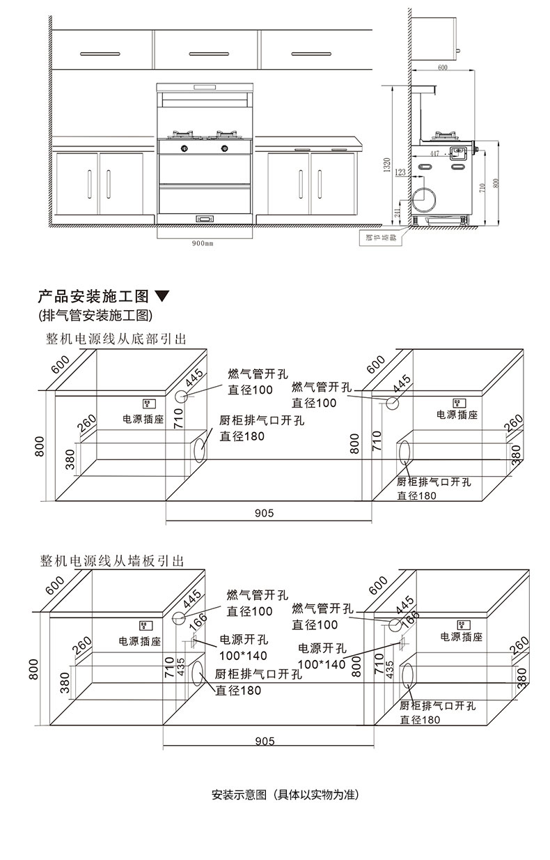 金威90A-29ZKB_18