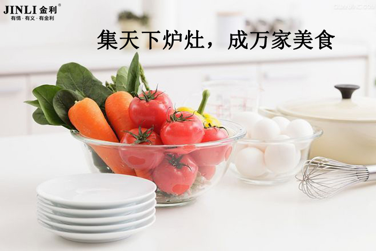 集成灶十大品牌金利：集成灶保養(yǎng)其實就是這么簡單