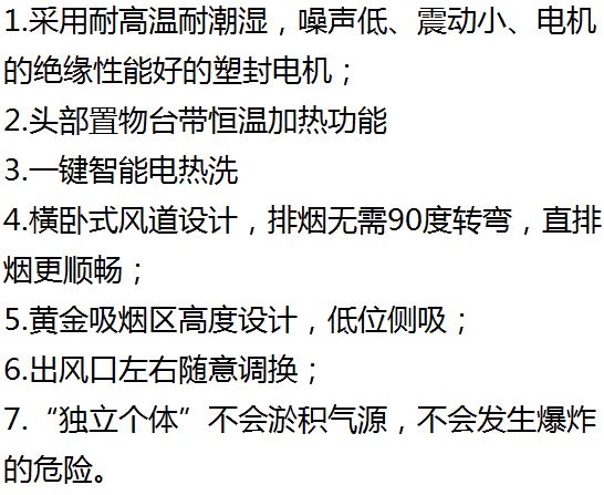 還有這個(gè)是我們的微信商城小程序，您可以點(diǎn)進(jìn)去了解一下